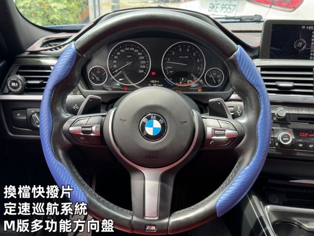 2015 BMW 328i XDrive 稀有紅內裝 超級熱情辣椒紅  第9張相片
