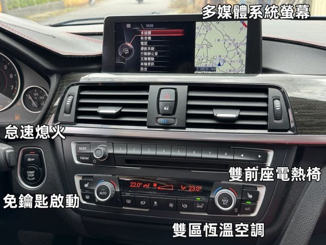 2015 BMW 328i XDrive 稀有紅內裝 超級熱情辣椒紅  第11張相片