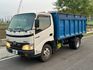 2011 國瑞 Hino300 白 里程僅跑19.7萬保證里程、無泡水、無重大事故 舉斗車、白鐵包邊11.5呎  第1張縮圖