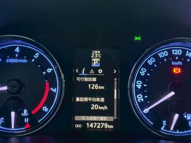 2016 Toyota Altis X版 僅跑14.7萬保證里程 X版獨特空力套件  第5張相片