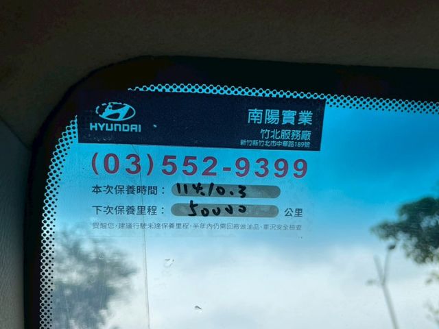 2023 Hyundai Porter 手排 3人座 小霸王 3.5噸 僅跑4.4萬 里程保證 原廠保養 原廠保固  第7張相片