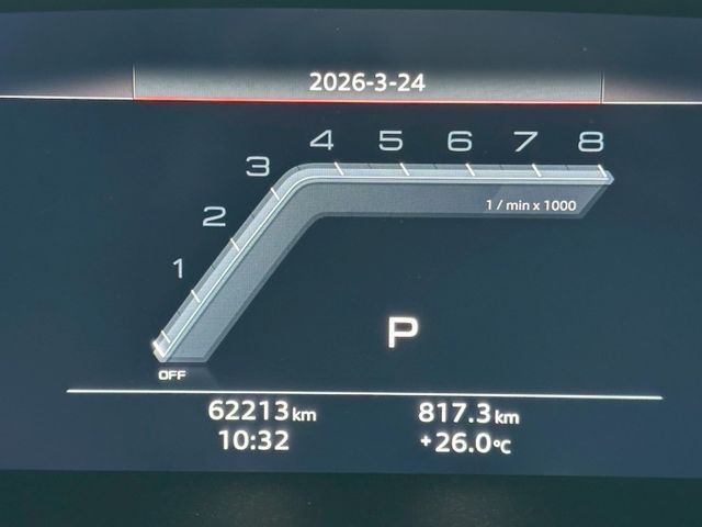 2023 Audi A3 30TFSI Advanced Sport back 1.0輕油電 保證里程、原版件、無泡水  第8張相片