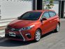 2014 Toyota Yaris 歐戀橘 僅跑10.8萬、原版件、無泡水 重點配備：安卓機、倒車顯影  第1張縮圖