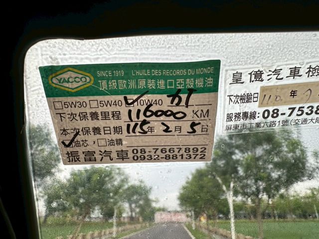 2017 Mitsubishi DELICA  保證里程、無重大事故、無泡水 有加裝行車記錄器型倒車顯影喔 工作安全兼顧  第6張相片