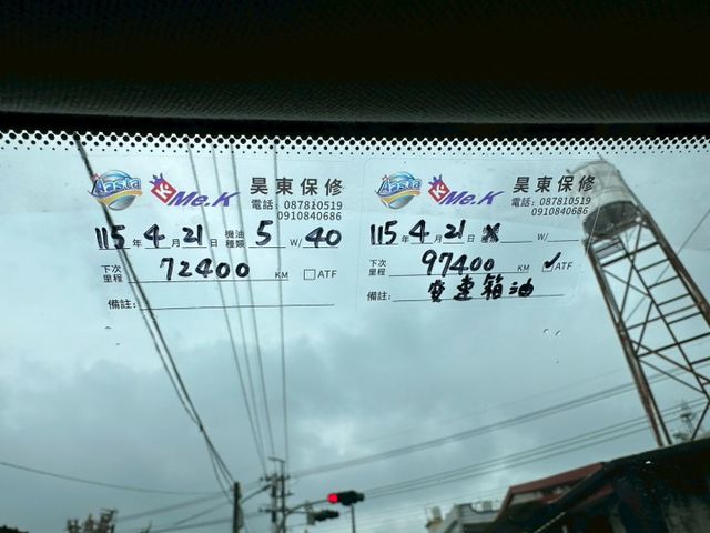 2012 BMW 730i 黑 才跑6.7萬保證里程、無重大事故、無泡水 重點配備：通風記憶座椅、四驅恆溫空調、車門電動  第12張相片