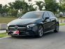 2022 Mercedes Benz A180 1.3 才跑不到4萬！、原版件、無泡水 質感小車、小小的空間給你大大的駕  第1張縮圖