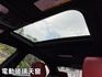2015 BMW 328i XDrive 稀有紅內裝 超級熱情辣椒紅  第18張縮圖