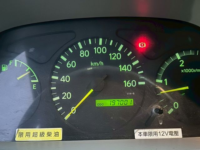 2011 國瑞 Hino300 白 里程僅跑19.7萬保證里程、無泡水、無重大事故 舉斗車、白鐵包邊11.5呎  第8張相片