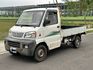 冷氣很涼！冷氣很涼！ 2010 Mitsubishi Veryca貨車1.3 還跑不到20萬！保證里程、無重大事故、無泡  第1張縮圖