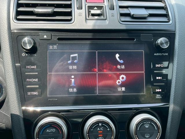 2016 Subaru WRX 2.0渦輪+四驅 僅跑10.6萬而已 里程保證 保證無重大事故 無泡水 已認證 改裝排氣  第12張相片