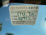 2015 TOYOTA YARIS 1.5 -里程僅跑9.5萬公里 里程保證- -原版件 可認證 保證無重大事故- -內  第7張縮圖