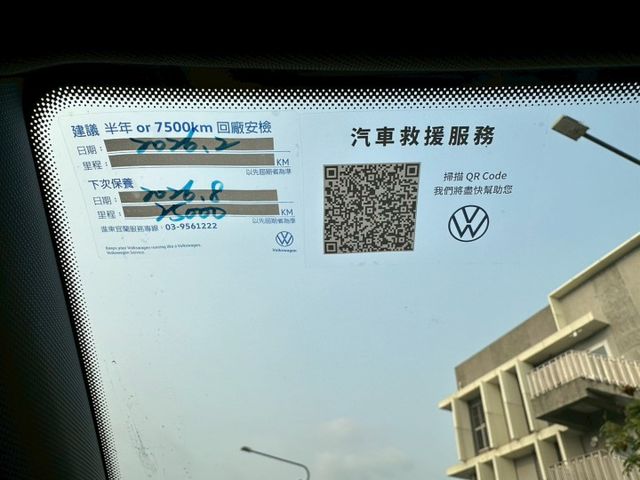 2024 Volkswagen Golf GTI 2.0 僅跑1.6萬 里程保證 原廠保養 原廠保固 原版件  第10張相片
