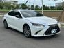 2018 Lexus ES250 炫彩白（原色極光鈦） 保證里程9.5萬、無重大事故、無泡水 重點配備：跟車定速系統、雙  第1張縮圖