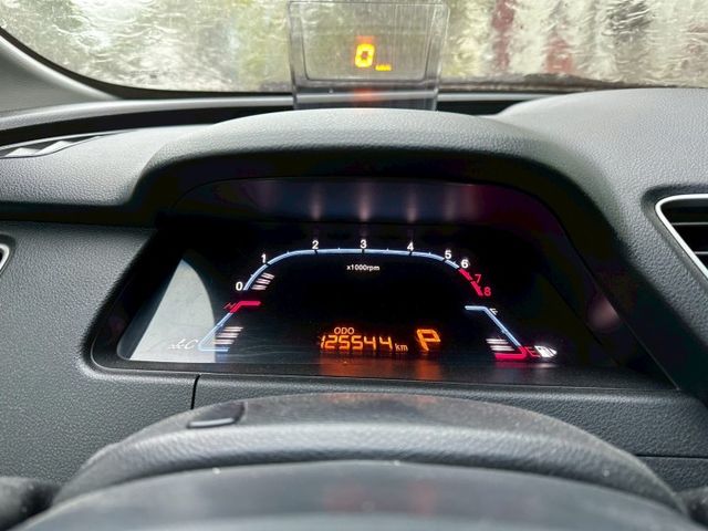 讓我來為你遮風擋雨2013 Luxgen S5 1.8 Turbo｜絕版出清價  第7張相片