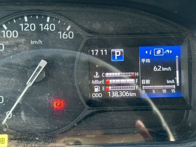 2020 HINO 300 冷凍箱 11.5呎 自排貨車～ 僅跑13.8萬保證里程、無重大事故、無泡水 重點配備：四面錄  第6張相片