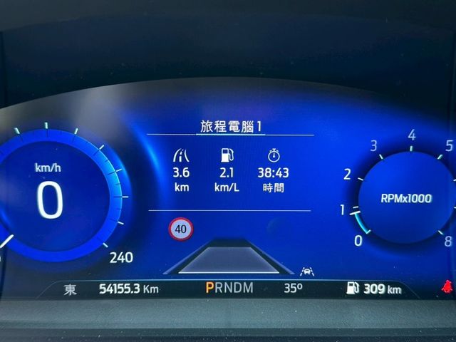 2023 Ford KUGA 2.0 4WD ST-Line 僅跑5.4萬保證里程、原版件、無泡水 重點配備：換檔撥片  第8張相片