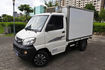 MITSUBISHI三菱 VERYCA  第1張縮圖