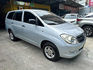 TOYOTA豐田 INNOVA  第2張縮圖