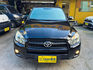 TOYOTA豐田 RAV4  第9張縮圖