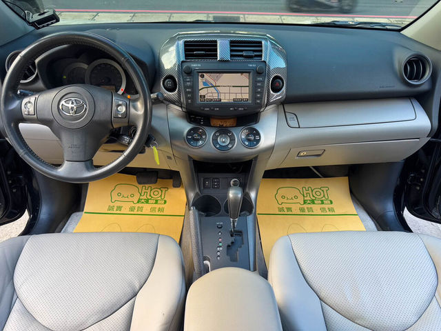 TOYOTA豐田 RAV4  第13張相片