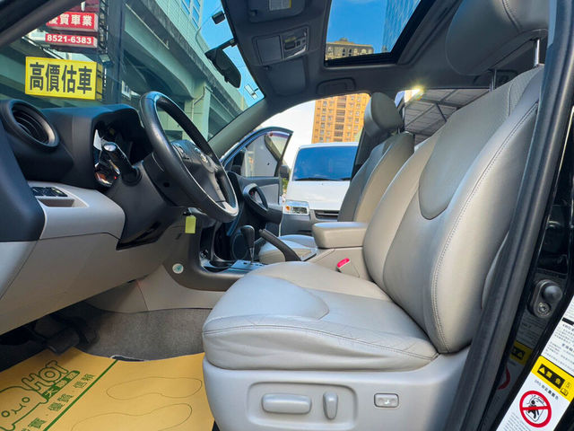 TOYOTA豐田 RAV4  第25張相片