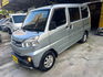 MITSUBISHI三菱 VERYCA  第1張縮圖
