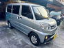 MITSUBISHI三菱 VERYCA  第2張縮圖