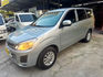 MITSUBISHI三菱 ZINGER  第1張縮圖