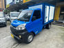 MITSUBISHI三菱 VERYCA  第1張縮圖