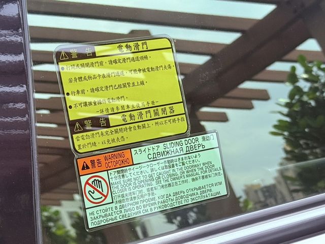 TOYOTA豐田 PREVIA  第17張相片