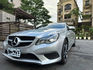 M-BENZ賓士 E250 COUPE  第1張縮圖