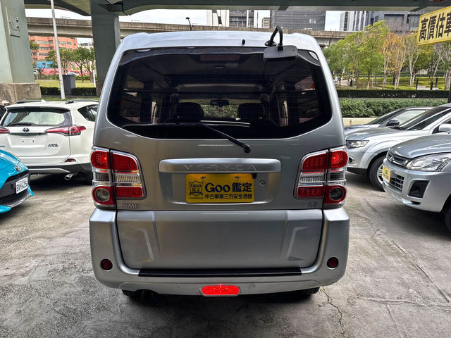 MITSUBISHI三菱 VERYCA  第6張相片