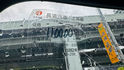 HINO日野 300  第18張縮圖
