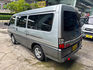 MITSUBISHI三菱 DELICA  第4張縮圖