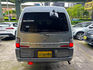 MITSUBISHI三菱 DELICA  第8張縮圖