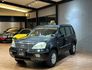 NISSAN日產 X-TRAIL  第1張縮圖