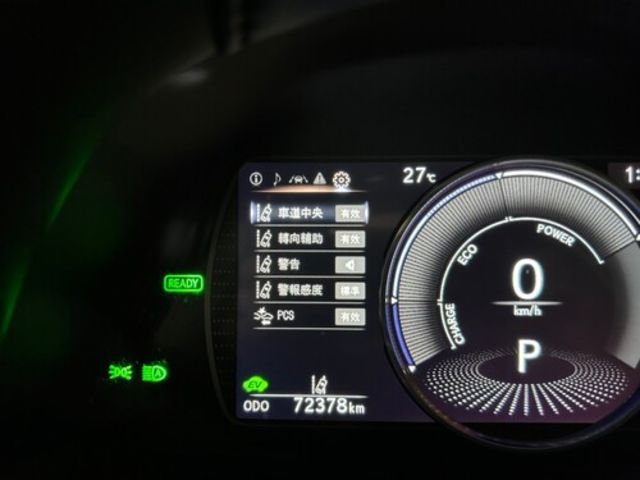 LEXUS凌志 ES300H  第14張相片