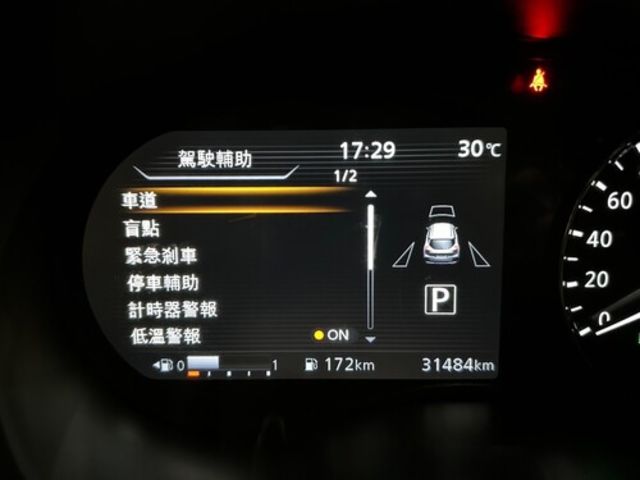 NISSAN日產 KICKS  第16張相片