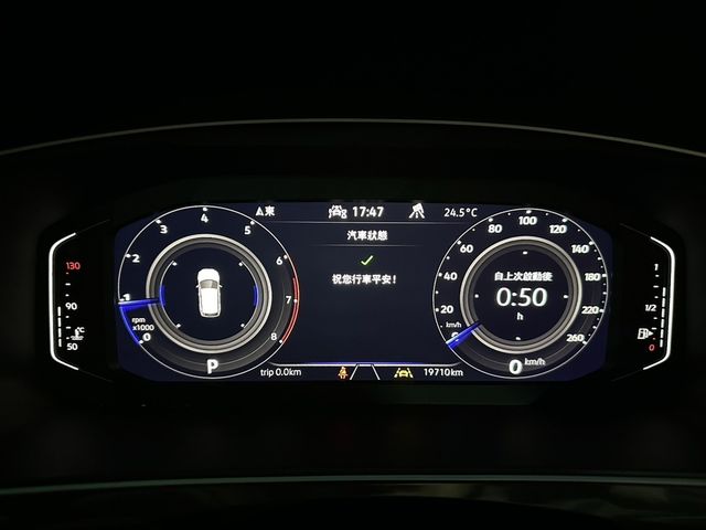 VOLKSWAGEN福斯 TIGUAN  第20張相片