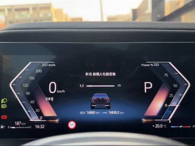 BMW寶馬 740I  第11張相片