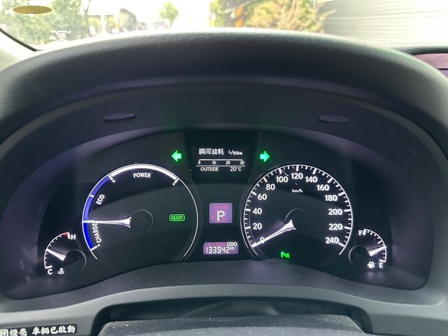 LEXUS凌志 RX450H  第20張相片
