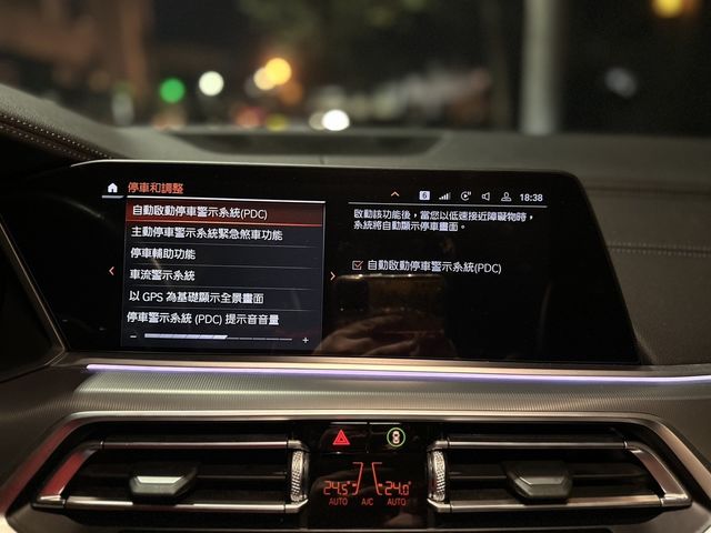 BMW寶馬 X5 XDRIVE25D  第12張相片