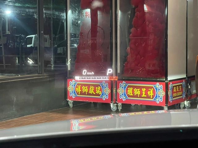 M-BENZ賓士 C450  第13張相片