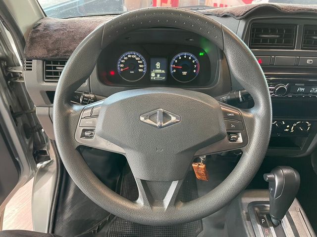 MITSUBISHI三菱 VERYCA  第15張相片
