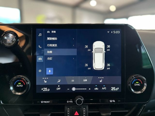 LEXUS凌志 NX200  第15張相片