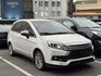 MITSUBISHI三菱 COLT PLUS  第3張縮圖