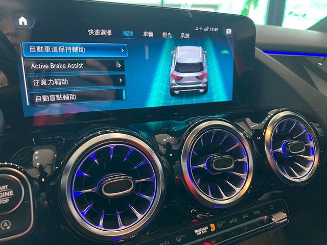 M-BENZ賓士 GLA180  第15張相片