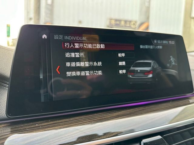 BMW寶馬 520I  第15張相片