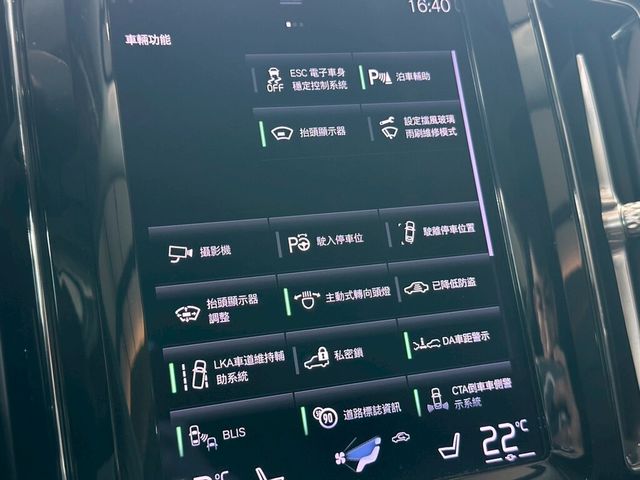 VOLVO富豪 XC60  第14張相片