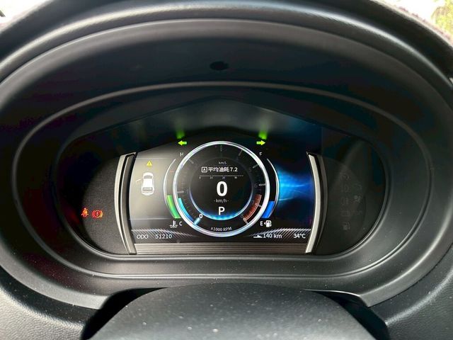 MITSUBISHI三菱 COLT PLUS  第20張相片